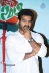 Jr NTR Launches Basanti Movie Song Teaser - 152 of 152