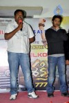 Jr NTR Launches Celkon Shakthi Series - 26 of 59