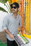 Jr NTR New Movie Opening - 27 of 150