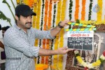 Jr NTR New Movie Opening - 62 of 150