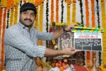 Jr NTR New Movie Opening - 118 of 150