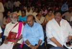 Jr NTR Om Shakti Tamil Movie Audio Launch - 16 of 47