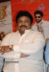 Jr NTR Om Shakti Tamil Movie Audio Launch - 24 of 47