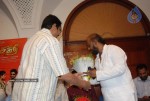 Jr NTR Om Shakti Tamil Movie Audio Launch - 39 of 47