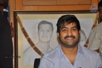 Jr Ntr Press Meet - 11 of 32