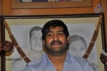 Jr Ntr Press Meet - 34 of 32