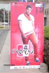 Julaayi Movie Audio Launch 01 - 25 of 34