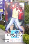 Julaayi Movie Audio Launch 01 - 37 of 34