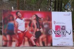 Julaayi Movie Audio Launch 01 - 25 of 34