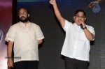 Julaayi Movie Audio Launch 02 - 93 of 144