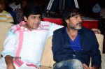 Julaayi Movie Audio Launch 02 - 139 of 144