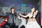 Julaayi Movie Audio Launch 02 - 144 of 144