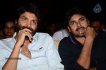 Julaayi Movie Audio Launch 03 - 10 of 127