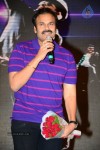 Julaayi Movie Audio Launch 03 - 29 of 127