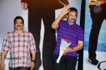 Julaayi Movie Audio Launch 03 - 42 of 127