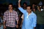 Julaayi Movie Audio Launch 03 - 46 of 127