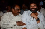 Julaayi Movie Audio Launch 03 - 90 of 127