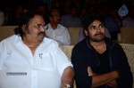Julaayi Movie Audio Launch 03 - 91 of 127