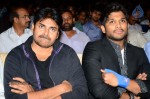 Julaayi Movie Audio Launch 03 - 98 of 127