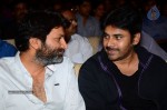 Julaayi Movie Audio Launch 03 - 101 of 127