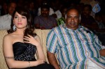 Julaayi Movie Audio Launch 03 - 103 of 127