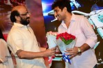 Julaayi Movie Audio Launch 03 - 110 of 127