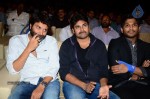 Julaayi Movie Audio Launch 03 - 124 of 127