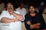 Julaayi Movie Audio Launch 03 - 125 of 127