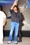 Julaayi Movie Audio Launch  - 25 of 63