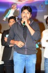 Julaayi Movie Audio Launch  - 26 of 63