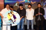 Julaayi Movie Audio Launch  - 16 of 63