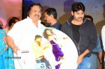 Julaayi Movie Audio Launch  - 41 of 63