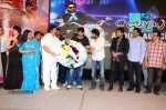 Julaayi Movie Audio Launch  - 37 of 63