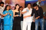 Julaayi Movie Audio Launch  - 44 of 63