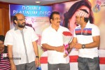 Julaayi Movie Double Platinum Disc Function - 12 of 116