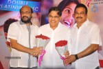 Julaayi Movie Double Platinum Disc Function - 20 of 116