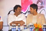 Julaayi Movie Double Platinum Disc Function - 42 of 116