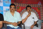 Julaayi Movie Press Meet - 23 of 86