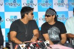 Julaayi Movie Press Meet - 25 of 86