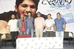 Julaayi Movie Press Meet Photos - 8 of 62