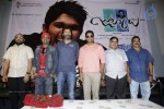 Julaayi Movie Press Meet Photos - 16 of 62