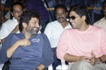 Julaayi Movie Press Meet Photos - 23 of 62