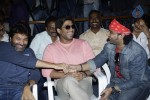 Julaayi Movie Press Meet Photos - 39 of 62