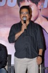 Julaayi Movie Success Meet - 6 of 20