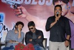 Julaayi Movie Success Meet - 14 of 20