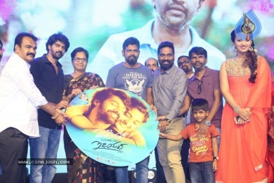 Juliet Lover Of Idiot Movie Audio Launch - 33 of 37