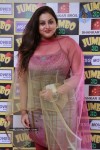 Jumbo 3D Tamil Movie Launch - 10 of 53