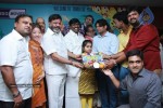 Jumbo 3D Tamil Movie Launch - 14 of 53