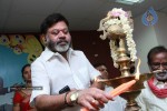 Jumbo 3D Tamil Movie Launch - 18 of 53