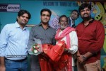Jumbo 3D Tamil Movie Launch - 21 of 53